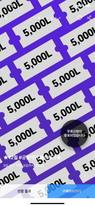 manu님이 올린 리뷰 사진 1