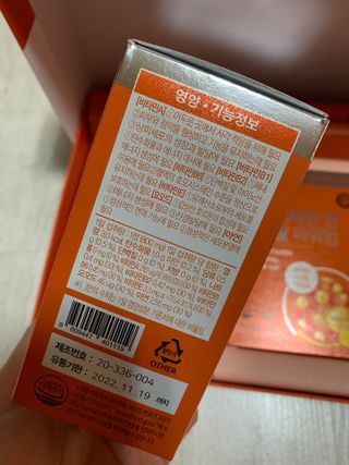 한지님이 올린 리뷰 사진 4