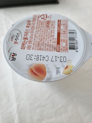 기야미야미님이 올린 리뷰 사진 3