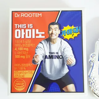[닥터루템] THIS IS 아미노 디스이즈아미노 필수 조원희 아미노산 1box(15포) — 3.5점을 준 리뷰어가 2022년 11월 올린 사용 사진