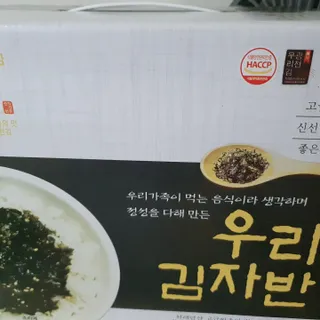 딸랑구둘🥰님이 올린 리뷰 사진 1