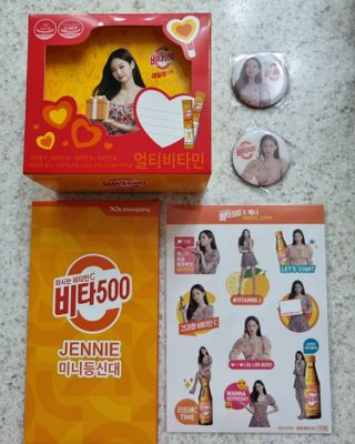광동생활건강 [제니에디션] 비타500데일리스틱 gift set 60포+제니굿즈 3종+쇼핑백 — 2.5점을 준 리뷰어가 2021년 11월 올린 사용 사진