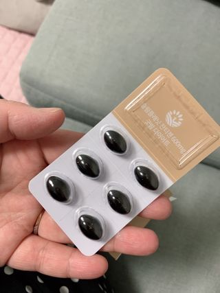 슬림플래닛 잔티젠 600mg 굿밤 다이어트 — 5점을 준 리뷰어가 2021년 3월 올린 사용 사진