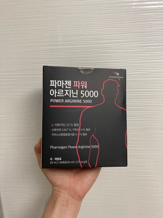 NeoPeterPark님이 올린 리뷰 사진 1