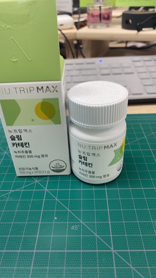 뉴트립맥스(NUTRIPMAX) 뉴트립맥스 슬림 카테킨 700mg 30정 1개월분 — 5점을 준 리뷰어가 2021년 7월 올린 사용 사진