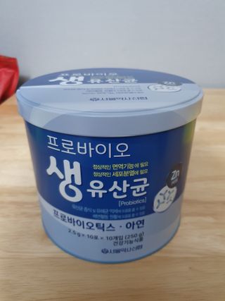 서울약사신협_프로바이오생유산균_2.5G x 100포 — 5점을 준 리뷰어가 2021년 5월 올린 사용 사진