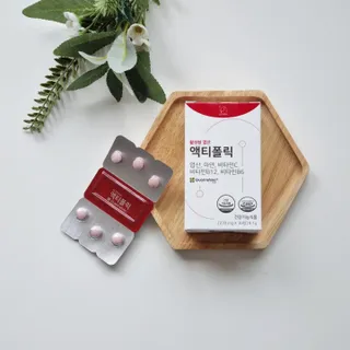 [리노브] 4세대 활성엽산 액티폴릭 270mg x 30정 — 5점을 준 리뷰어가 2022년 7월 올린 사용 사진