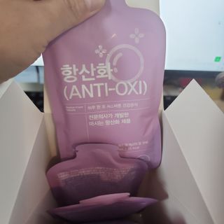 팸닥터 주식회사 항산화(ANTI-OXI) — 5점을 준 리뷰어가 2022년 11월 올린 사용 사진