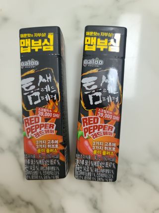 꾸꾸엄마님이 올린 리뷰 사진 1