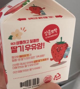 쓔리님이 올린 리뷰 사진 3
