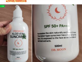 쌍디아빠님이 올린 리뷰 사진 2