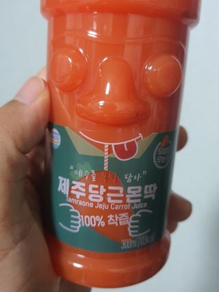 탐라원 제주의 맛, 몬딱주스 4종세트 - 한라봉몬딱주스, 천혜향몬딱주스, 청귤에이드, 당근몬딱주스 — 5점을 준 리뷰어가 2021년 7월 올린 사용 사진
