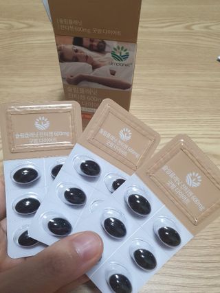 슬림플래닛 잔티젠 600mg 굿밤 다이어트 — 5점을 준 리뷰어가 2021년 1월 올린 사용 사진