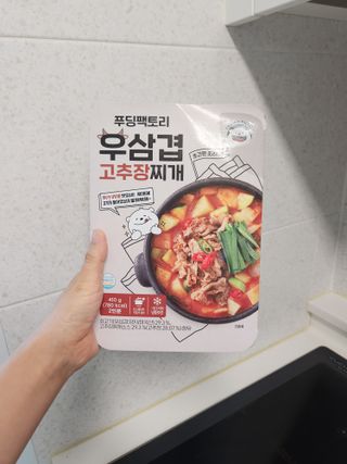 Rushx님이 올린 리뷰 사진 1