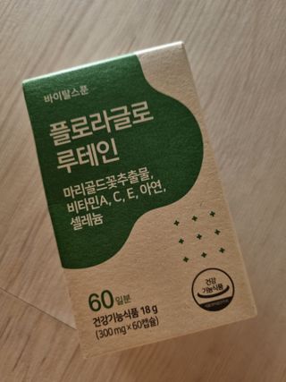 깨비님이 올린 리뷰 사진 1