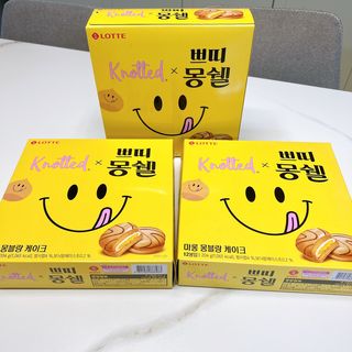 투희맘님이 올린 리뷰 사진 1