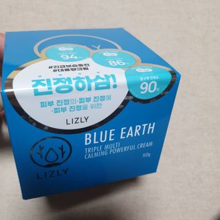 [리즐리] 블루어스 트리플 멀티 카밍 파워풀 크림 150g — 5점을 준 리뷰어가 2021년 9월 올린 사용 사진
