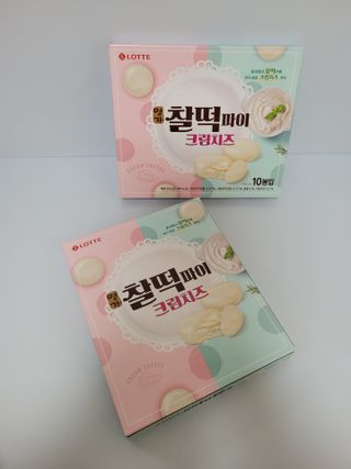 쭈니콩이맘님이 올린 리뷰 사진 1