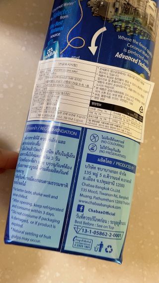 럽S하3님이 올린 리뷰 사진 3