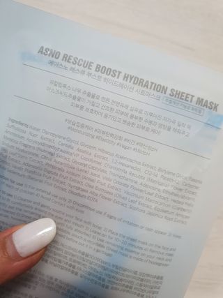 에이스노 레스큐 부스트 하이드레이션 시트마스크 — 5점을 준 리뷰어가 2021년 10월 올린 사용 사진