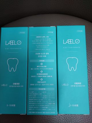 치과에서 쓰는 치약 _ 라벨제로 저불소 꼬마, 키즈, 유아, 베이비, 주니어 안전한 어린이치약 — 5점을 준 리뷰어가 2023년 1월 올린 사용 사진