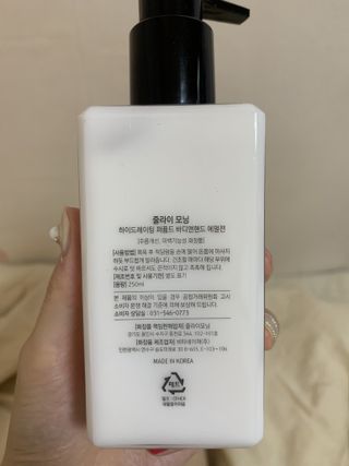 줄라이 모닝 _ JULY MORNING 줄라이모닝 하이드레이팅 퍼퓸드 바디앤핸드 에멀젼 — 5점을 준 리뷰어가 2021년 9월 올린 사용 사진