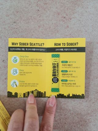 지선씨님이 올린 리뷰 사진 4