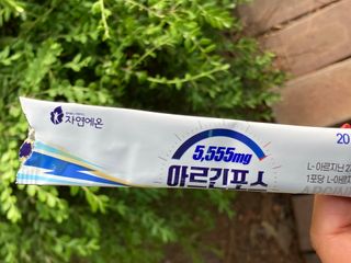 자연에온 아르긴포스 L-아르기닌 5555mg 스틱 15개입 1박스 — 5점을 준 리뷰어가 2021년 5월 올린 사용 사진