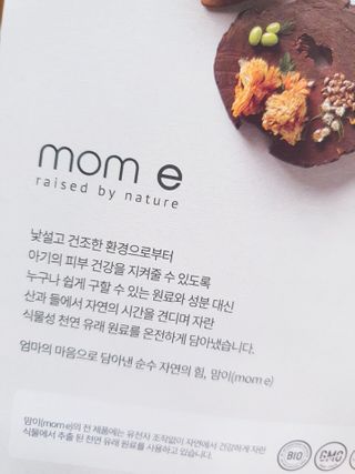 공주z님이 올린 리뷰 사진 2