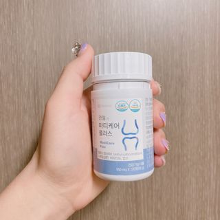 프리마인 평생 써야하는 관절의 건강을 위한 완벽설계 솔루션 관절n마디케어 플러스 120정 — 5점을 준 리뷰어가 2022년 1월 올린 사용 사진