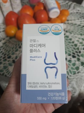 프리마인 평생 써야하는 관절의 건강을 위한 완벽설계 솔루션 관절n마디케어 플러스 120정 — 5점을 준 리뷰어가 2021년 11월 올린 사용 사진