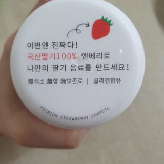 찹쌀님이 올린 리뷰 사진 4