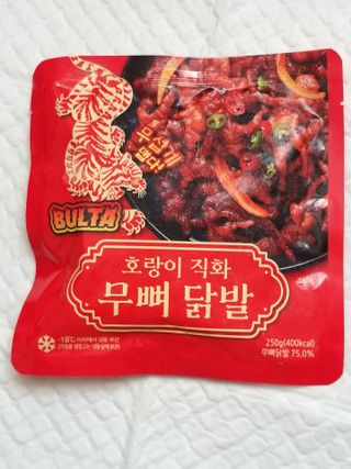 불타 호랑이 닭발 250g — 5점을 준 리뷰어가 2021년 7월 올린 사용 사진