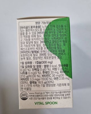 리안맘님이 올린 리뷰 사진 2
