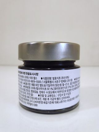 blue님이 올린 리뷰 사진 3