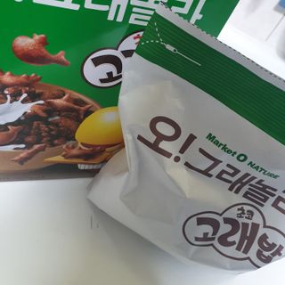 힝구님이 올린 리뷰 사진 2