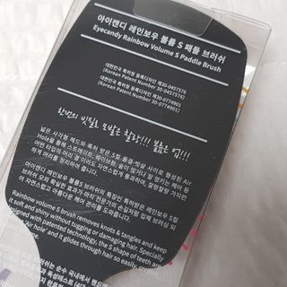 十二夜님이 올린 리뷰 사진 2