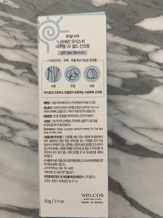 박경선님이 올린 리뷰 사진 2