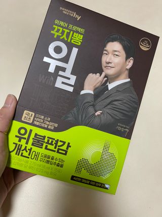 투밍님이 올린 리뷰 사진 1