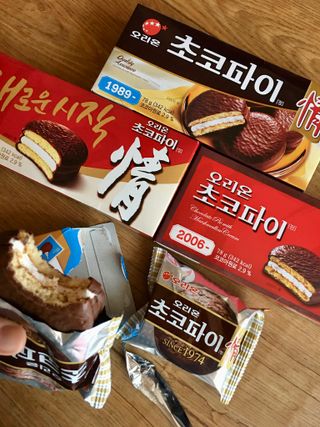 대충님이 올린 리뷰 사진 4
