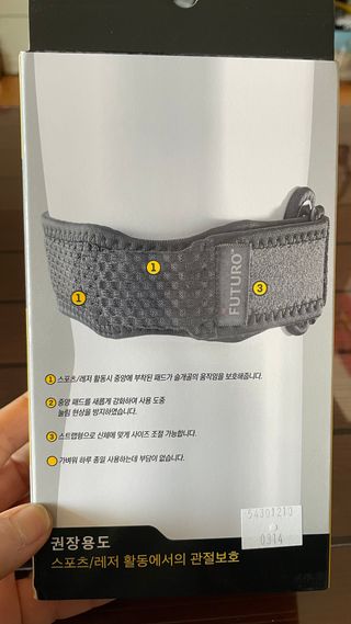 돌꽁맘님이 올린 리뷰 사진 2