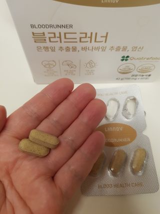 사랑스런그녀님이 올린 리뷰 사진 3