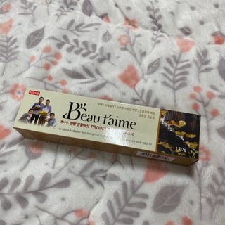 아옹님이 올린 리뷰 사진 2
