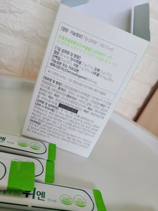 JiHeeAhn님이 올린 리뷰 사진 3