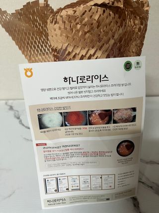 징징님이 올린 리뷰 사진 1