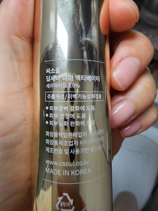 꿈나무님이 올린 리뷰 사진 2