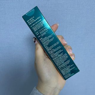 [NEW 탄력유턴 아이크림] AHC 유스 래스팅 리얼 아이크림 포 페이스 — 4점을 준 리뷰어가 2021년 3월 올린 사용 사진