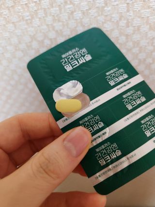 [경남제약헬스케어] 케어플러스 간건강엔 밀크씨슬 500mg 60정/2개월분/비타민B 5종+세레늄 — 5점을 준 리뷰어가 2024년 1월 올린 사용 사진