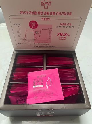 닥터피엔티 [Dr.PNT] 갱년기 여성을 위한 맞춤 종합 건강기능식품! 클리마젠 플러스 — 5점을 준 리뷰어가 2022년 11월 올린 사용 사진