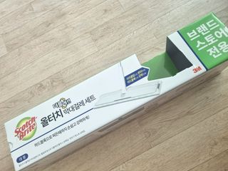 제이님이 올린 리뷰 사진 2
